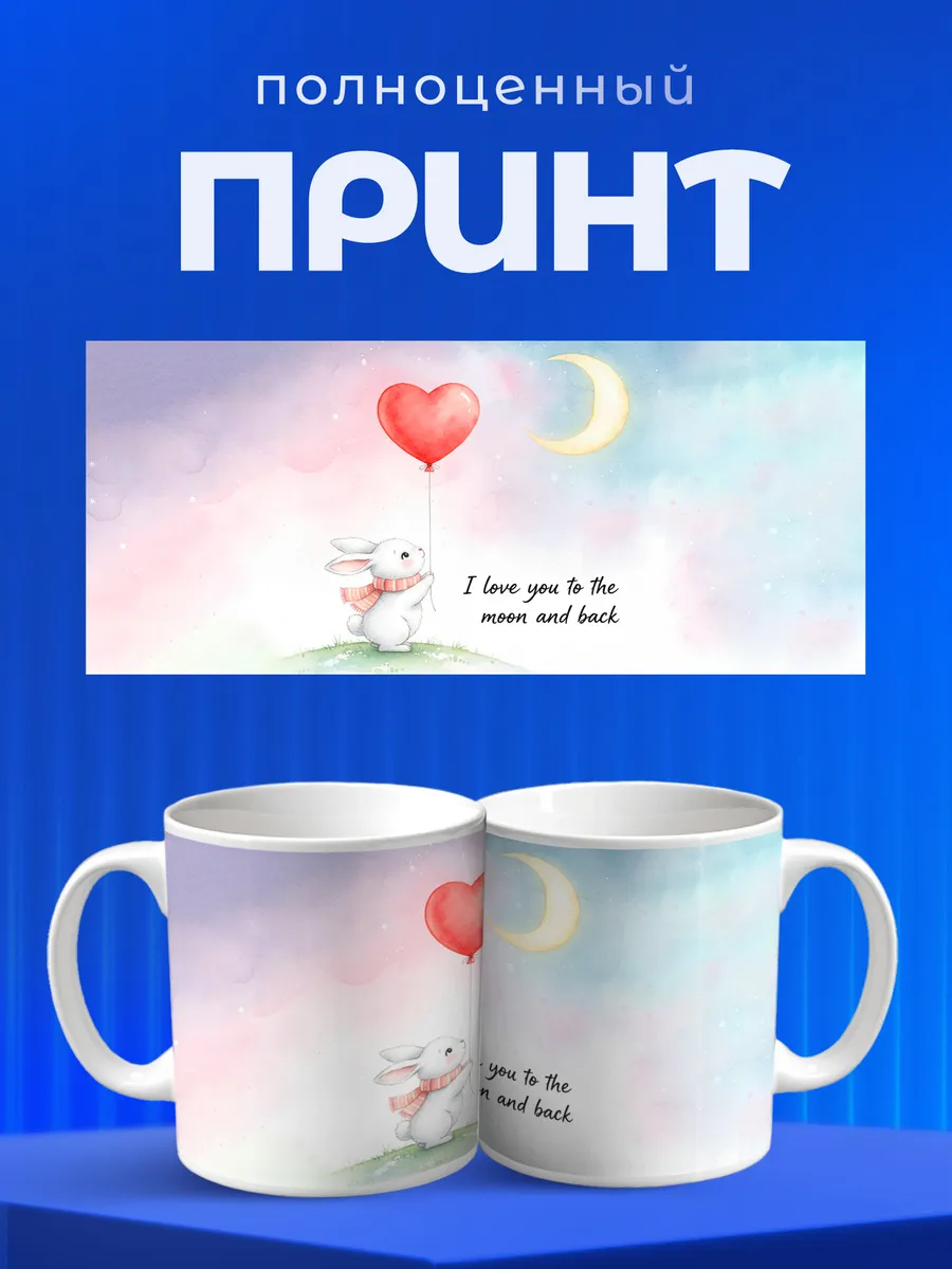 Изображение товара 4 из 6