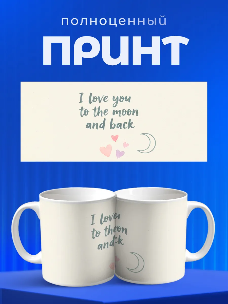Изображение товара 4 из 6