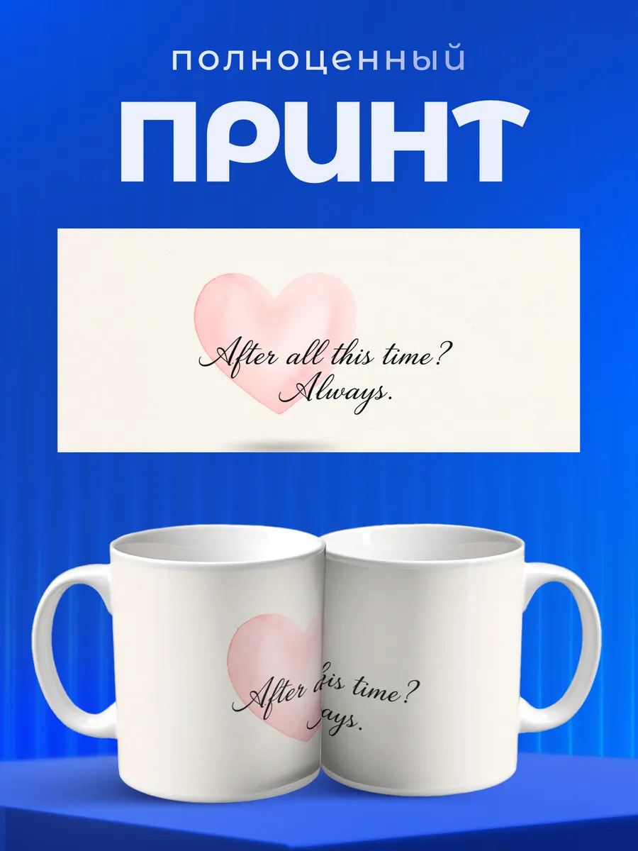 Изображение товара 4 из 6