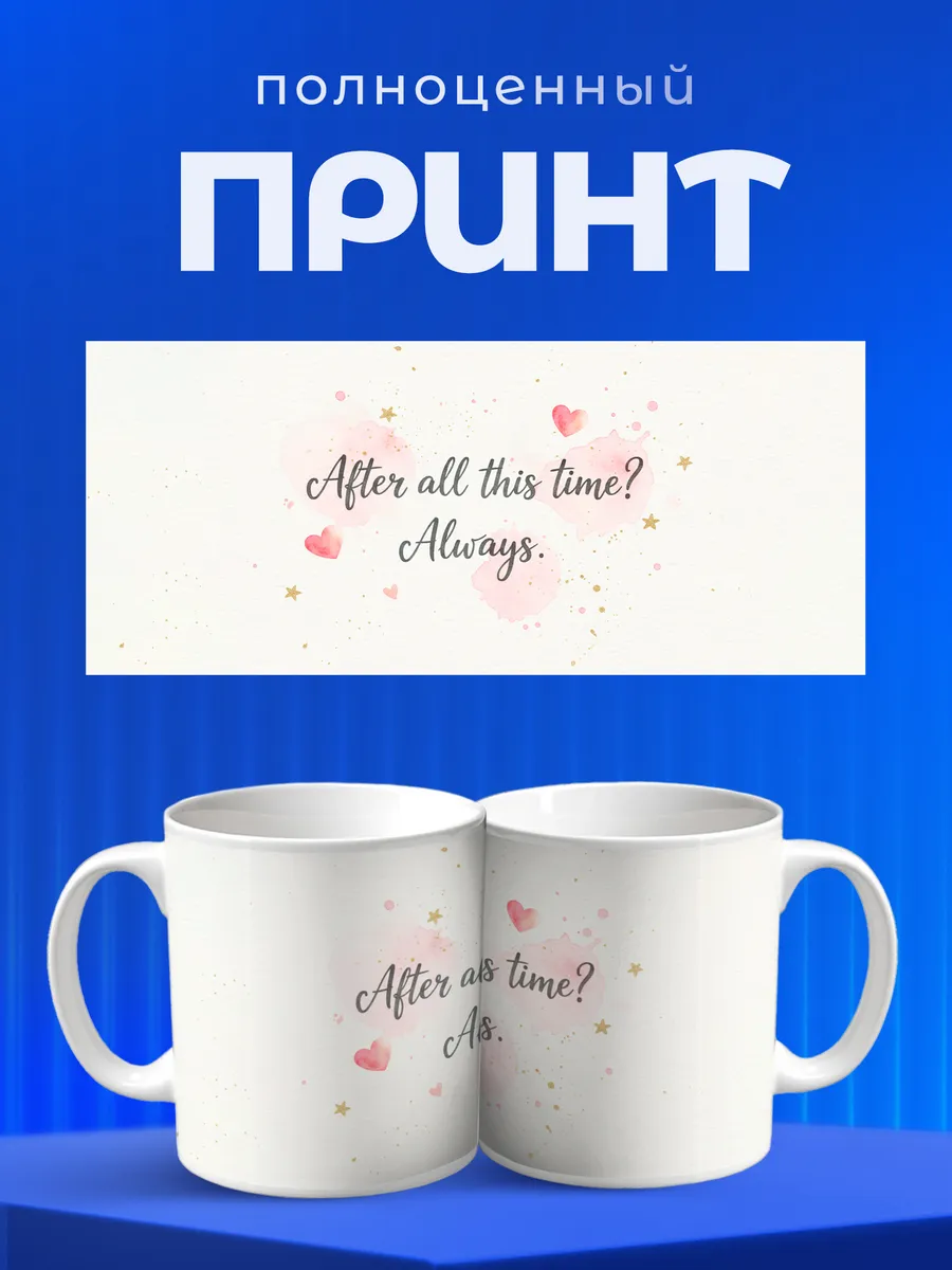 Изображение товара 4 из 6