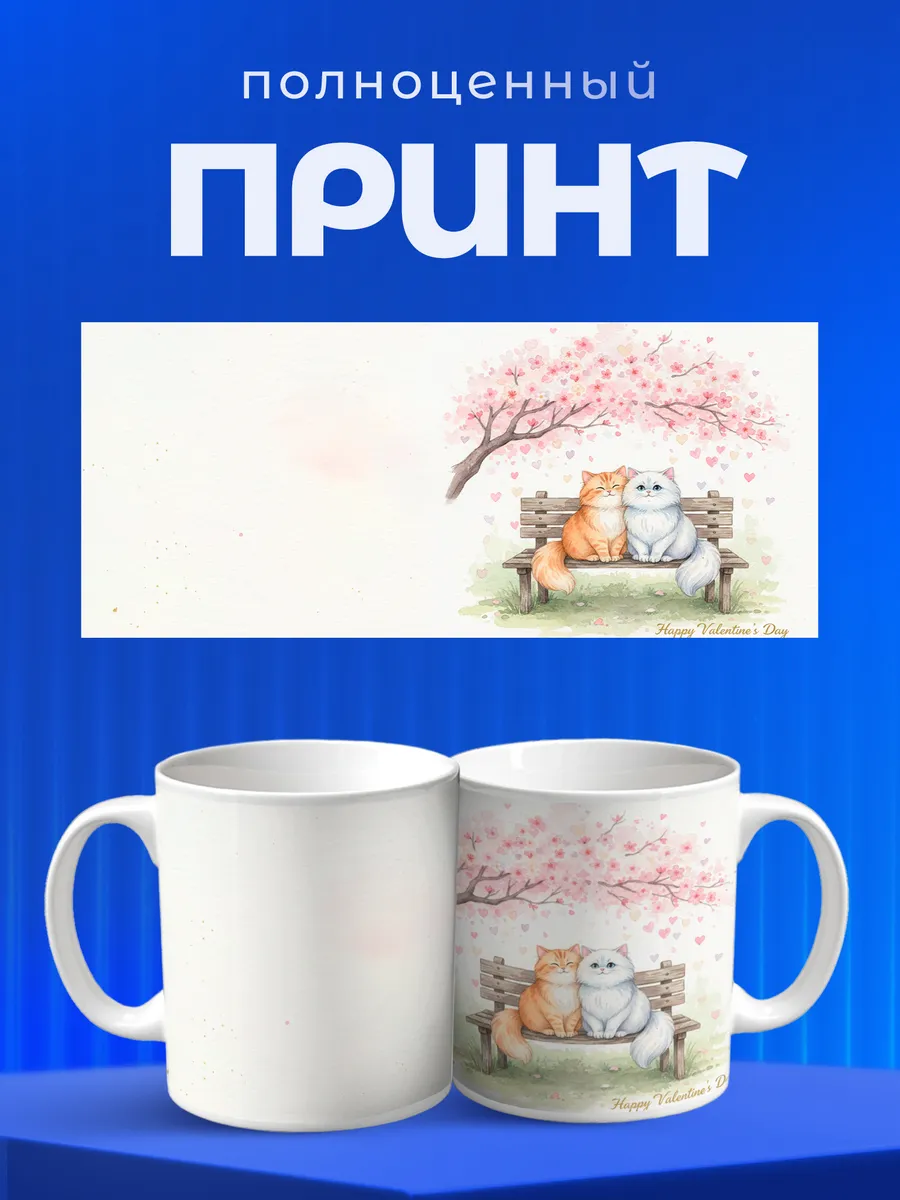 Изображение товара 4 из 6