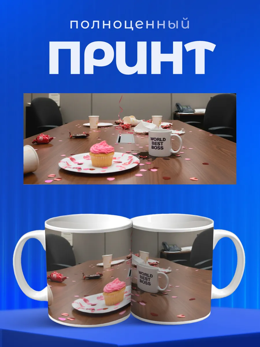 Изображение товара 4 из 6