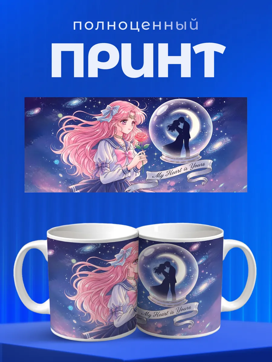 Изображение товара 4 из 6