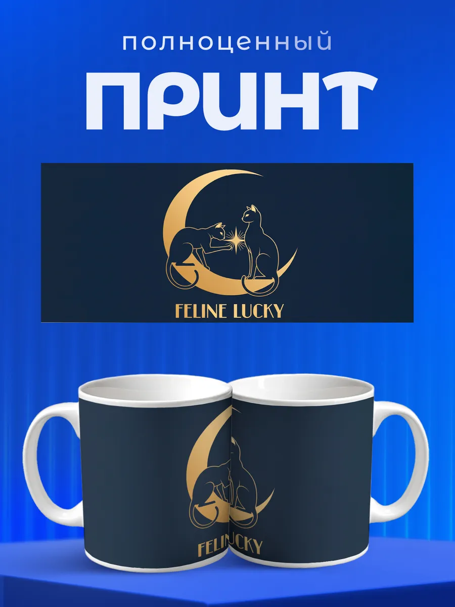 Изображение товара 4 из 6