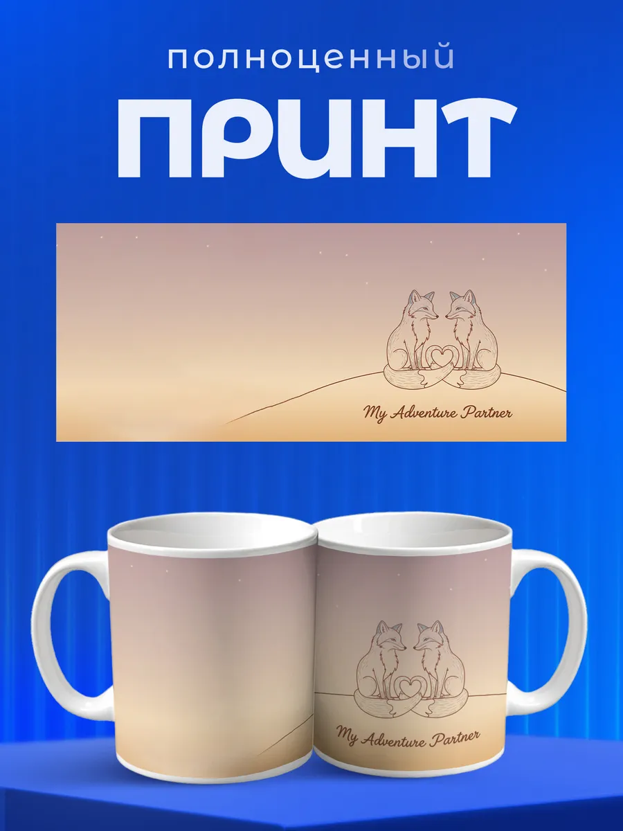 Изображение товара 4 из 6