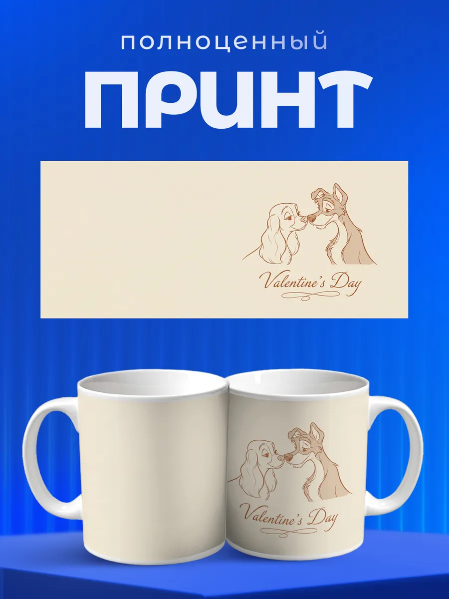 Изображение товара 4 из 6