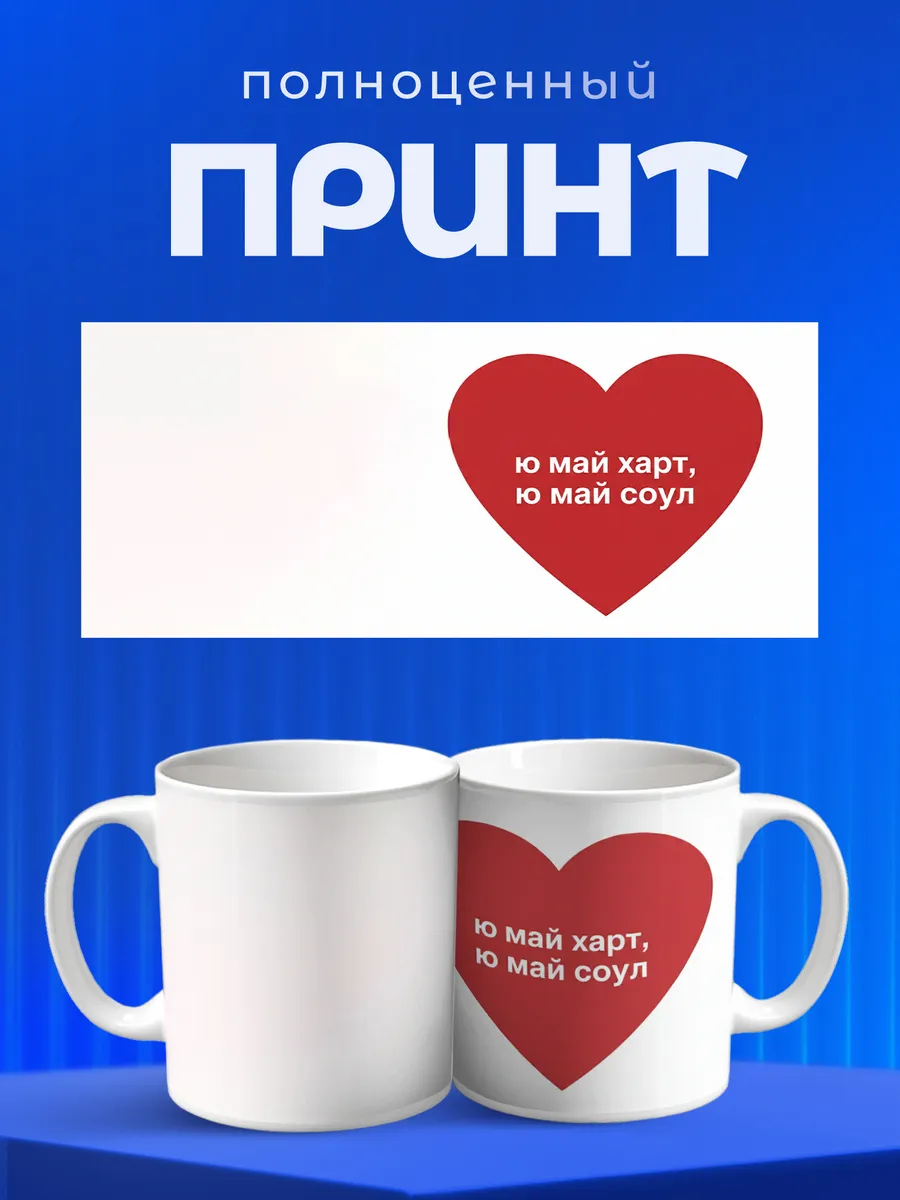 Изображение товара 4 из 6