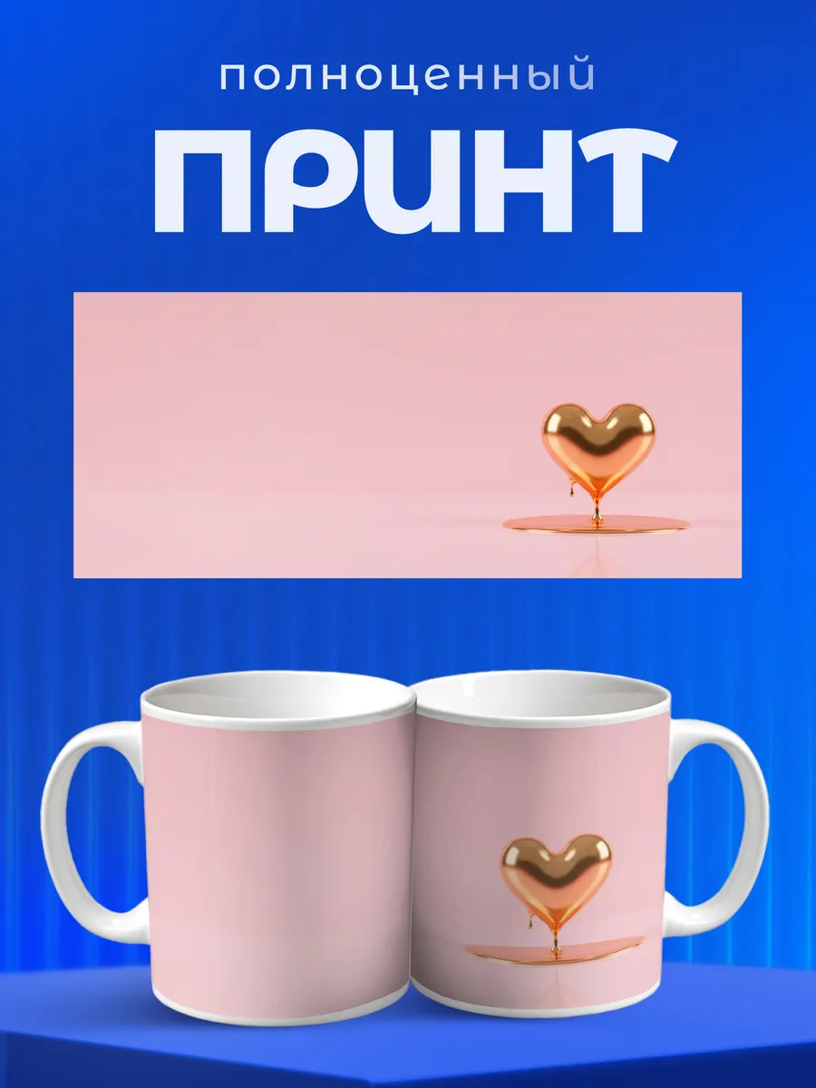 Изображение товара 4 из 6