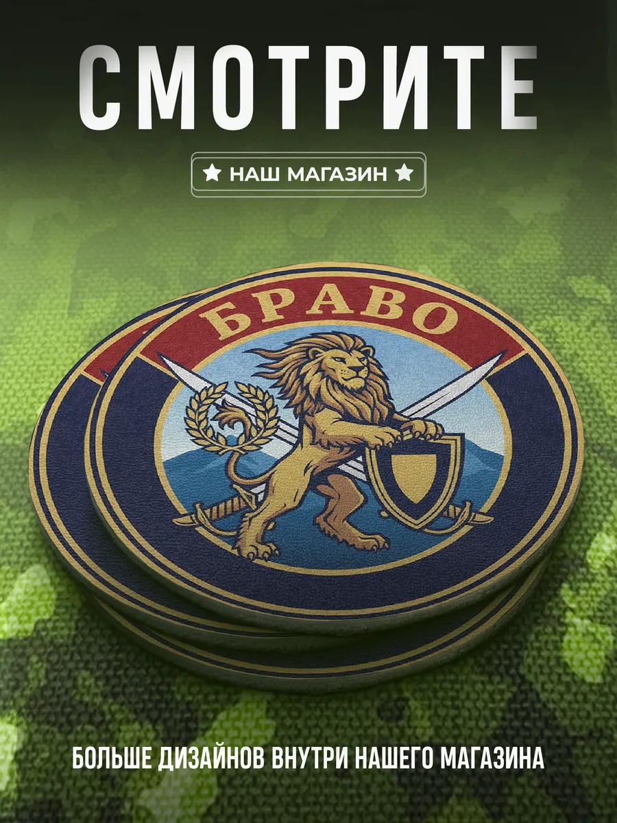 Изображение товара 4 из 4