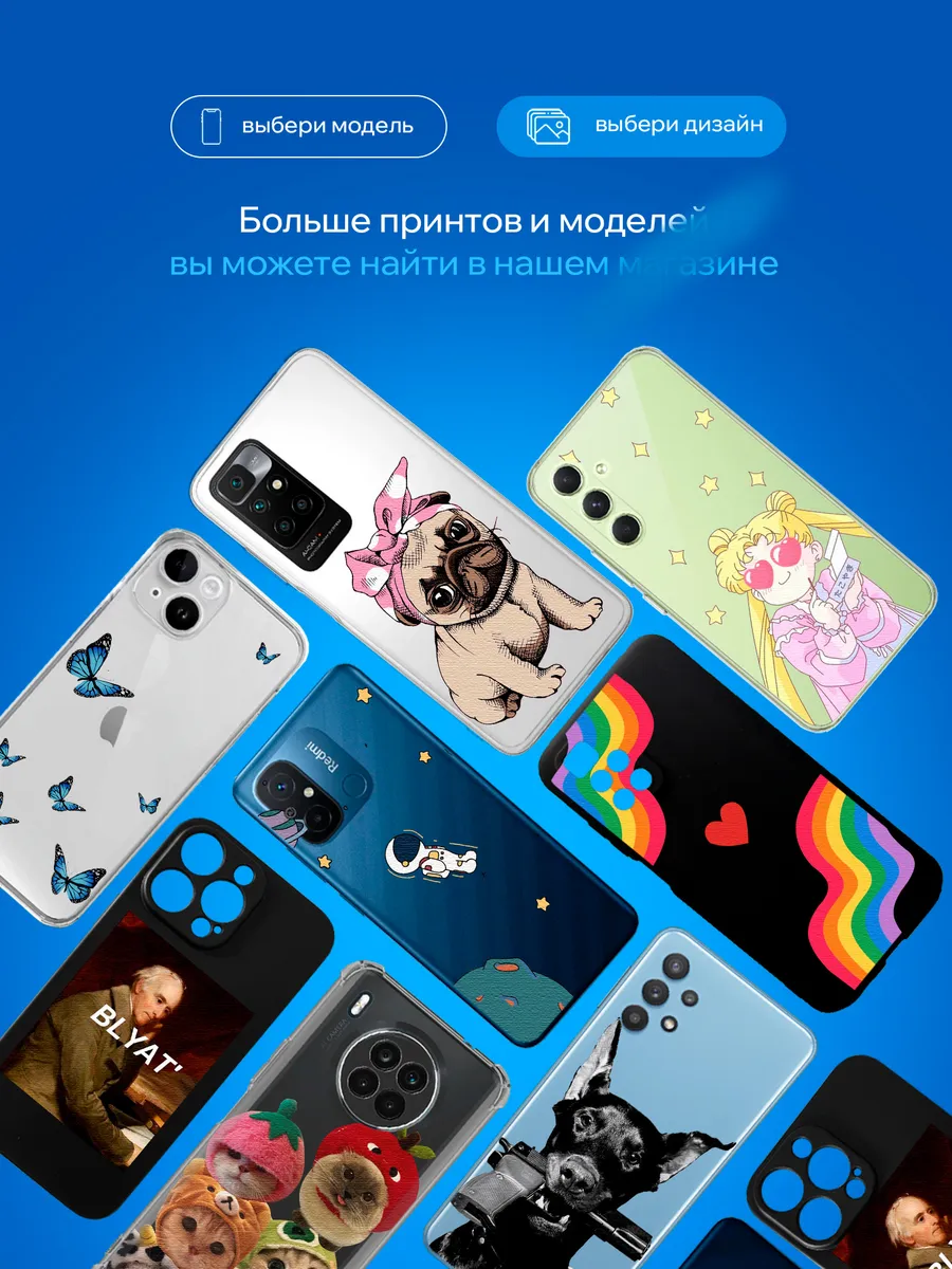 Изображение товара 4 из 4