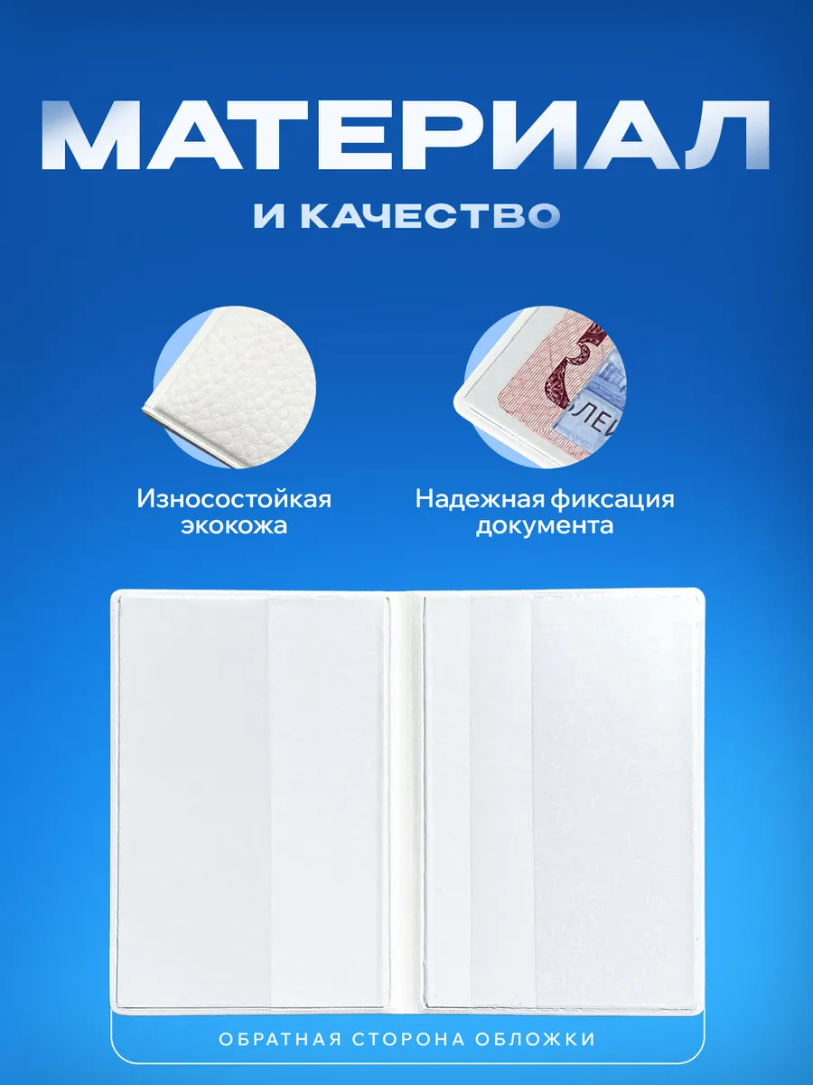 Изображение товара 4 из 5