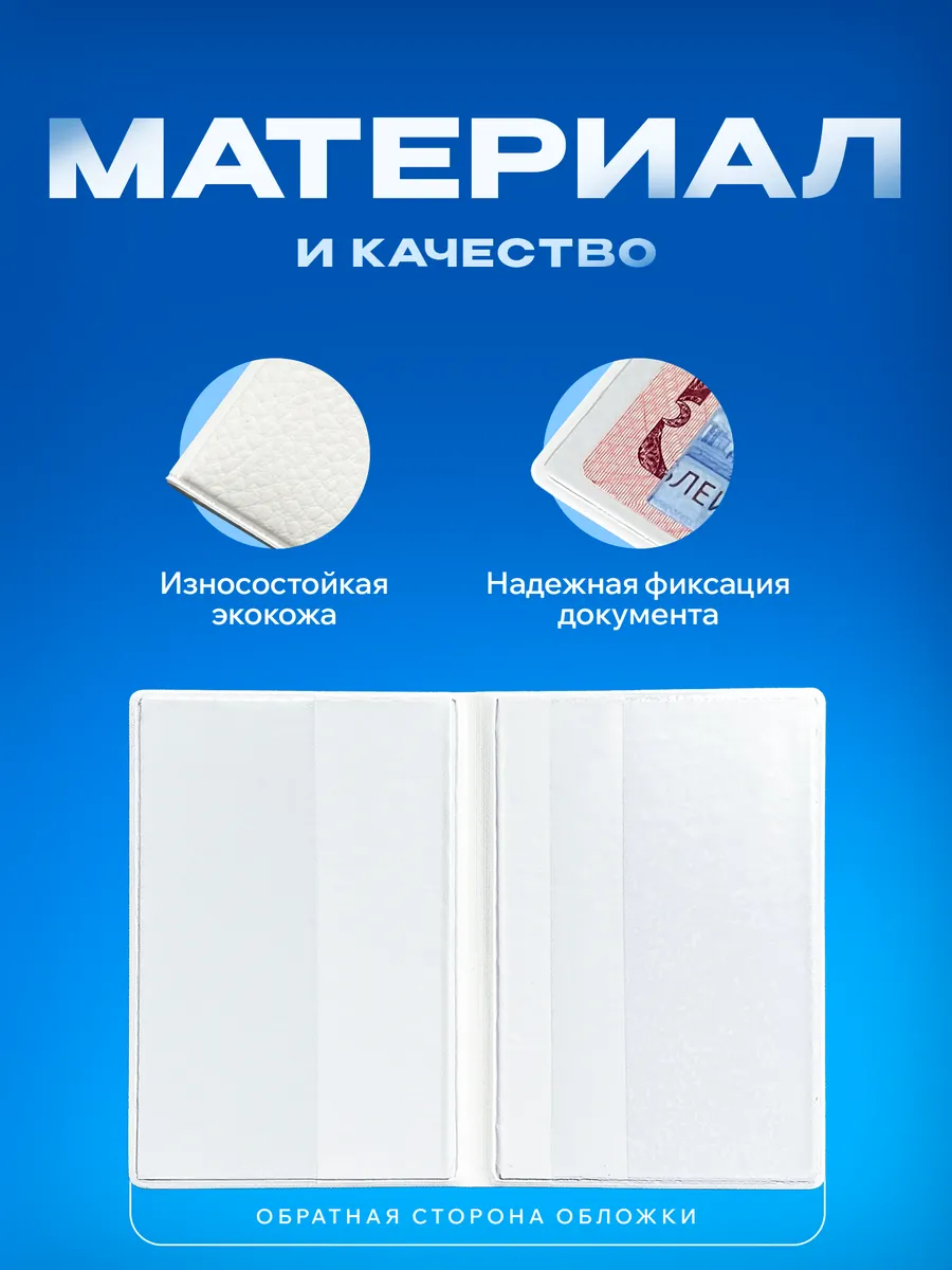 Изображение товара 4 из 5