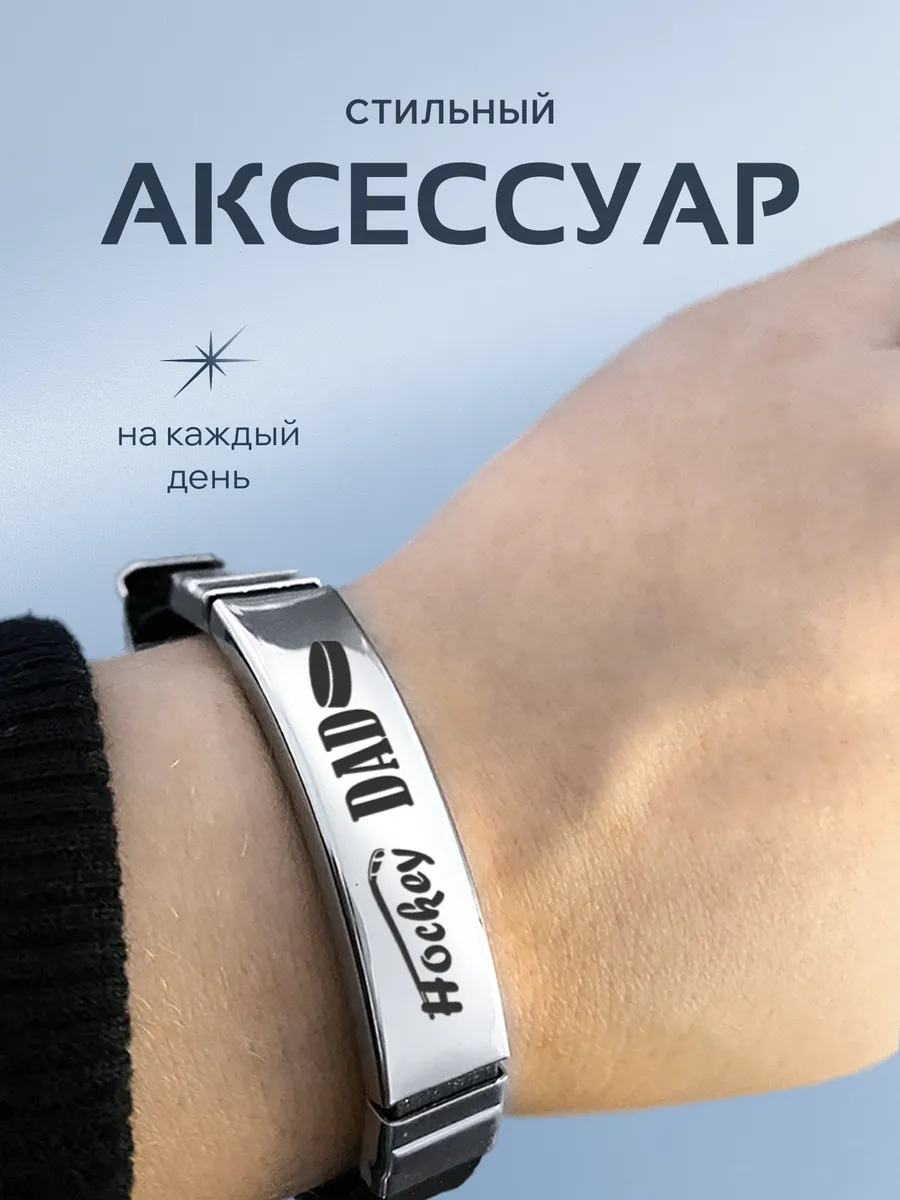 Изображение товара 4 из 6