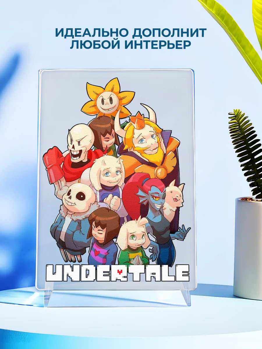 Изображение товара 4 из 4