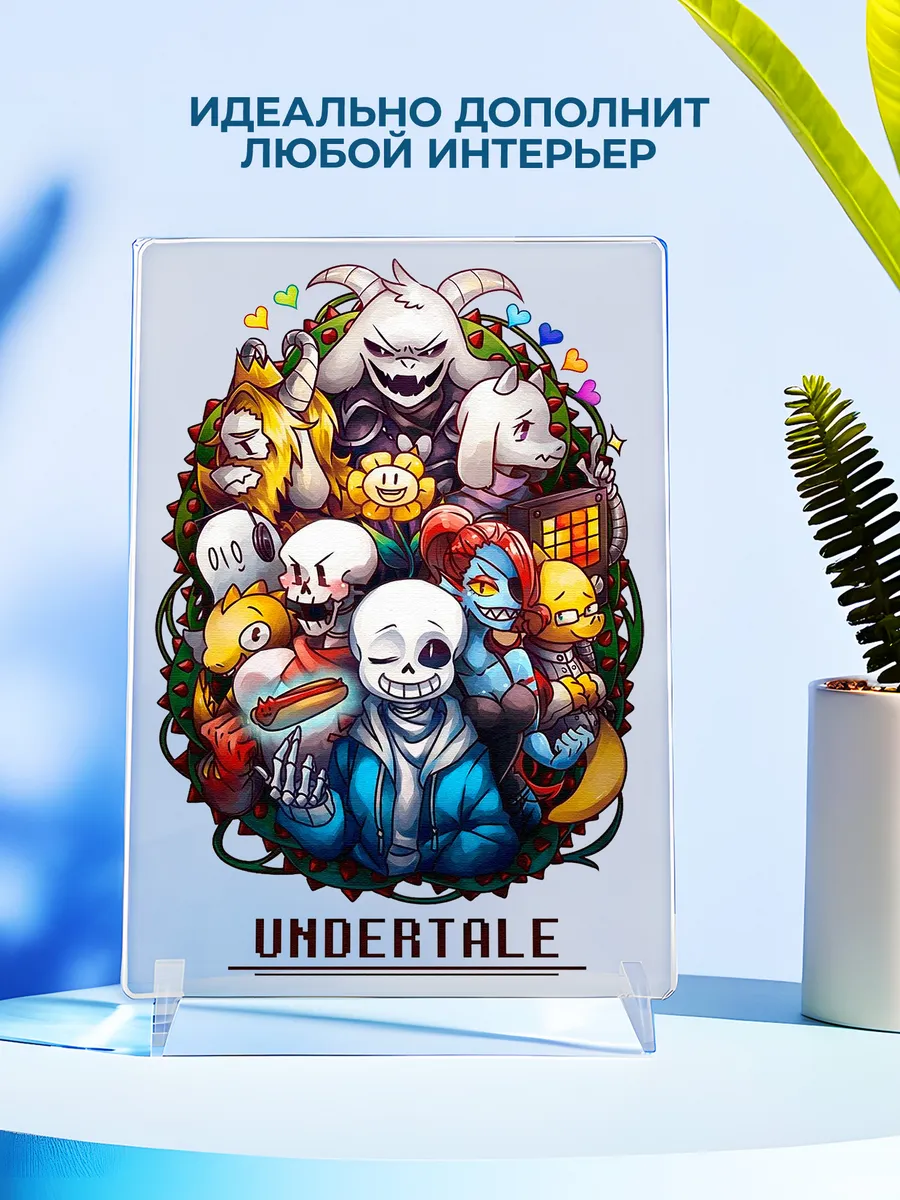 Изображение товара 4 из 4