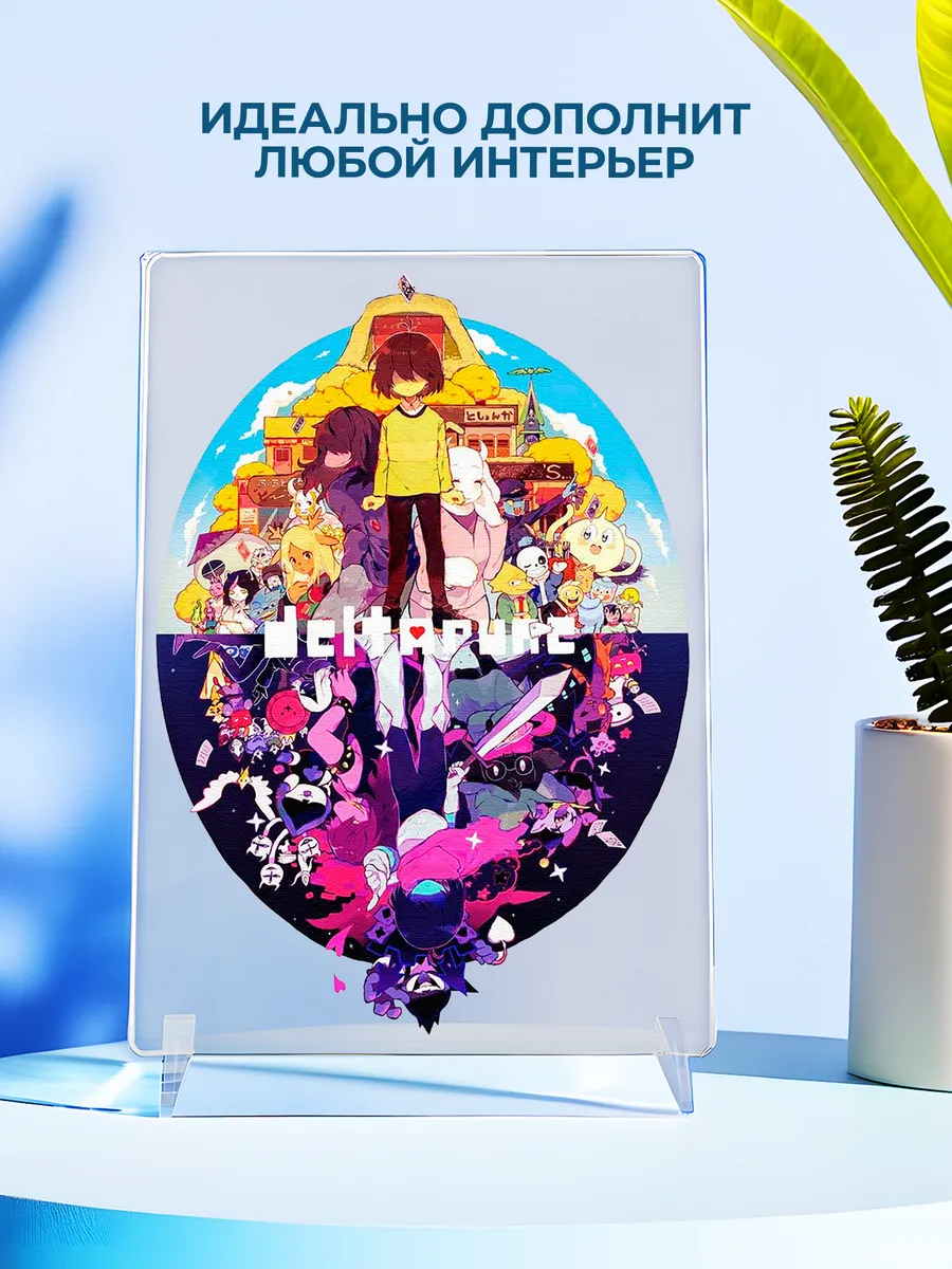Изображение товара 4 из 4