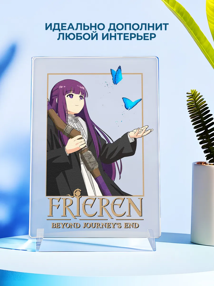 Изображение товара 4 из 4