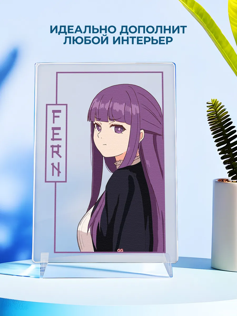 Изображение товара 4 из 4
