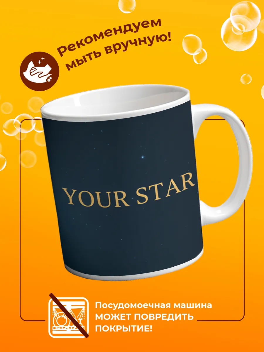 Изображение товара 4 из 4