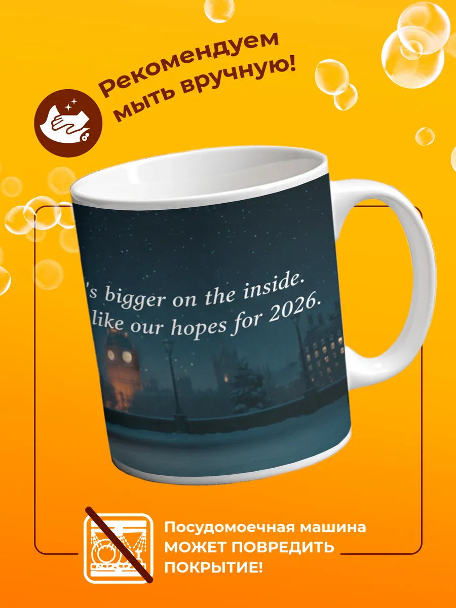 Изображение товара 4 из 4