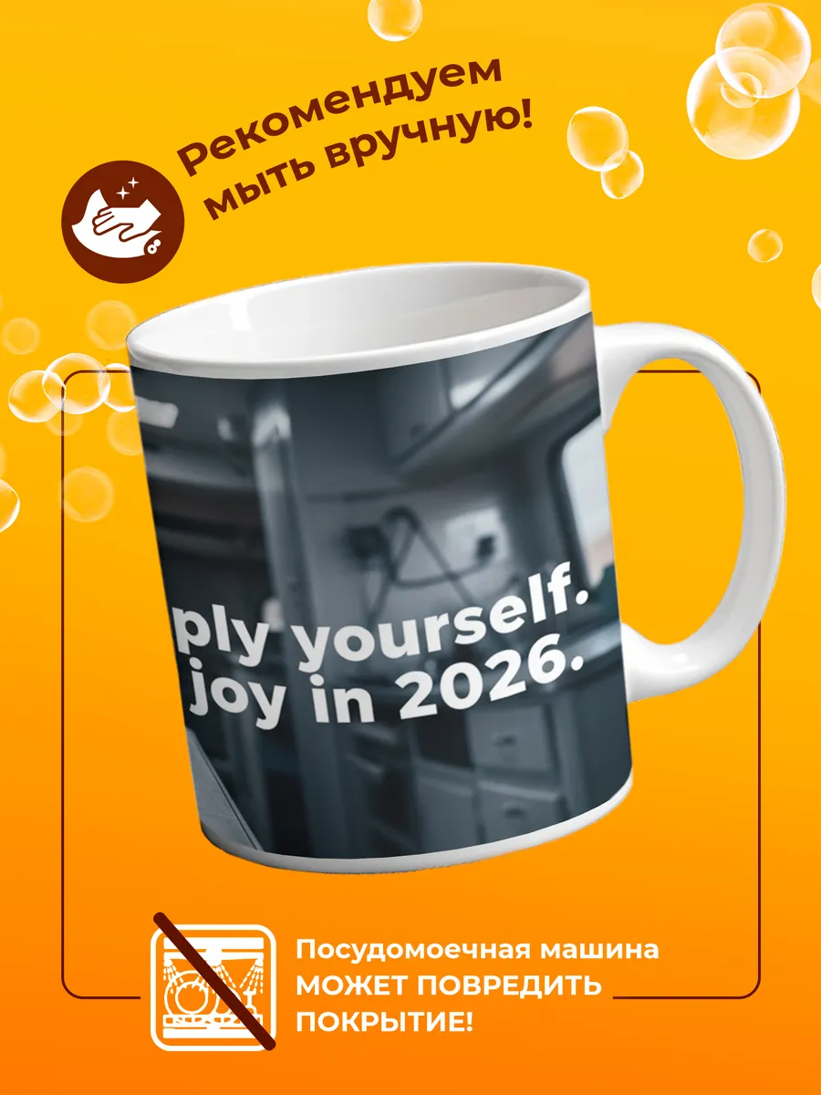 Изображение товара 4 из 4
