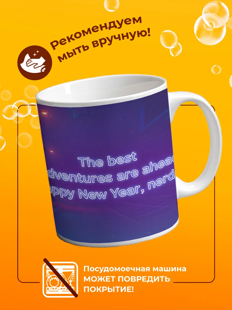 Изображение товара 4 из 4