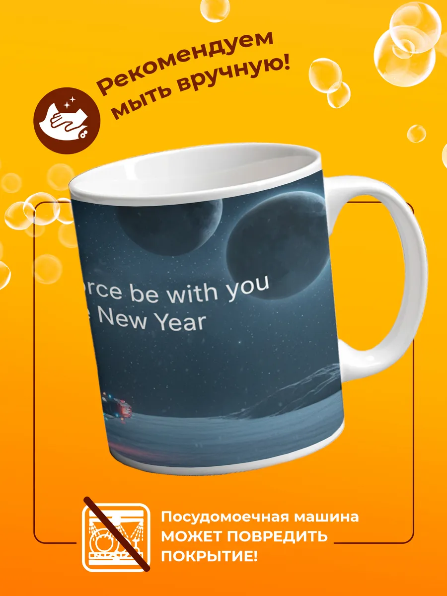 Изображение товара 4 из 4