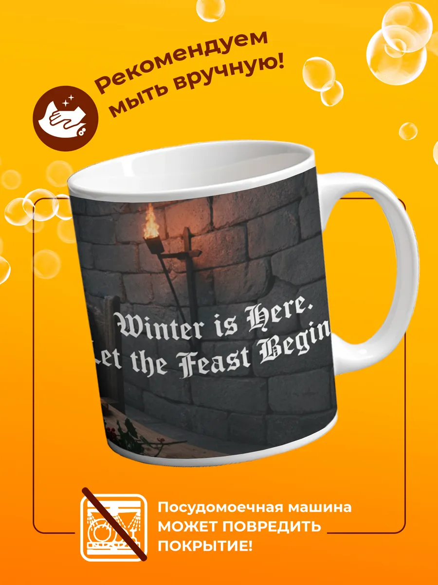 Изображение товара 4 из 4