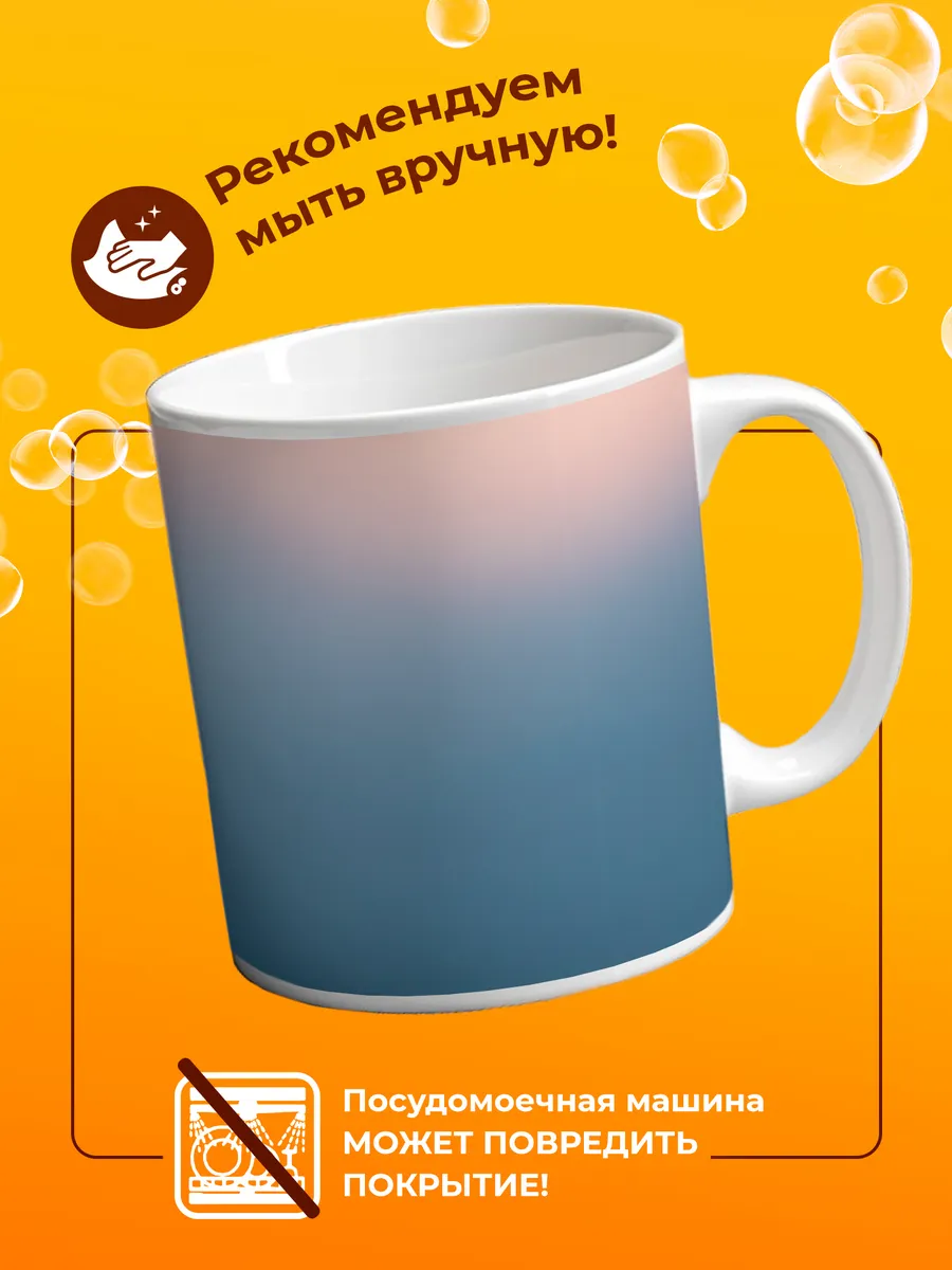 Изображение товара 4 из 4