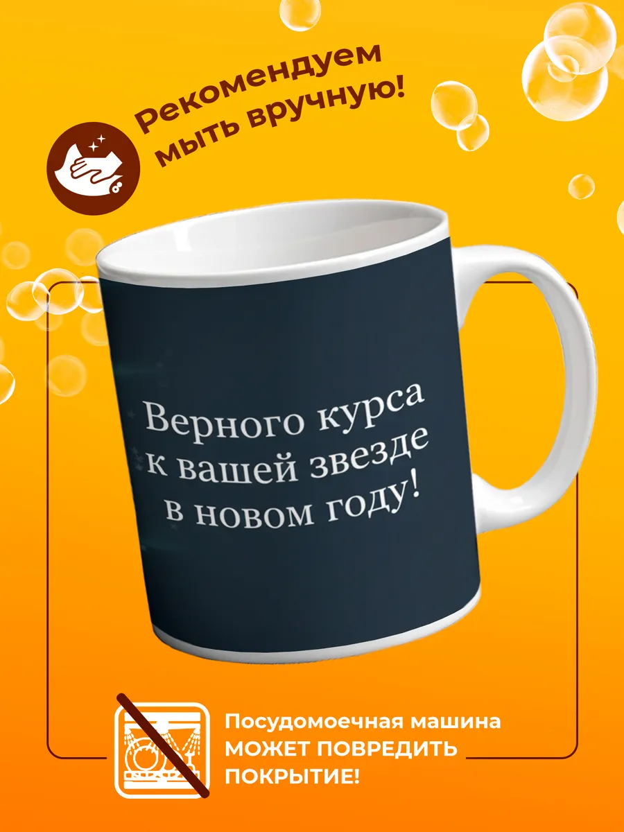 Изображение товара 4 из 4