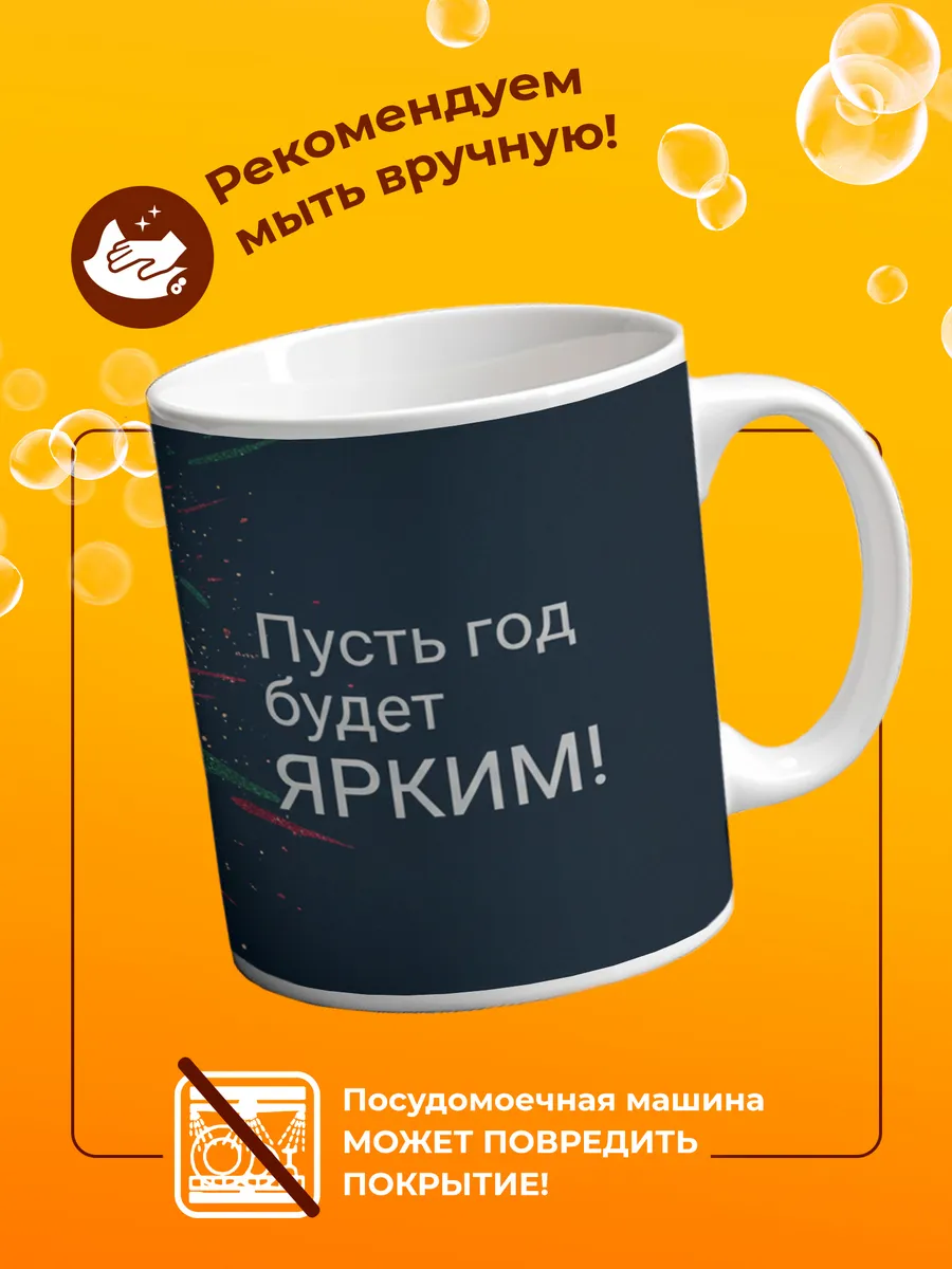 Изображение товара 4 из 4