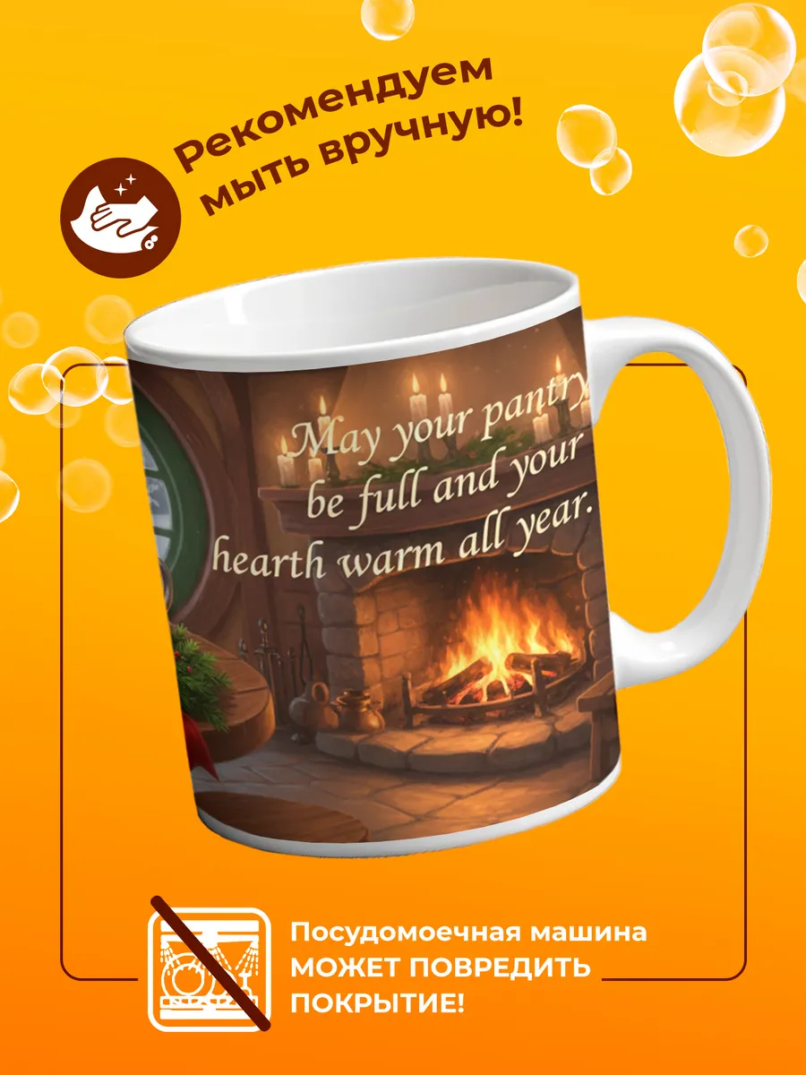 Изображение товара 4 из 4