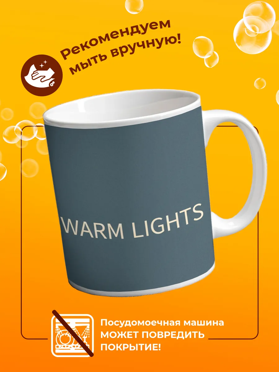 Изображение товара 4 из 4