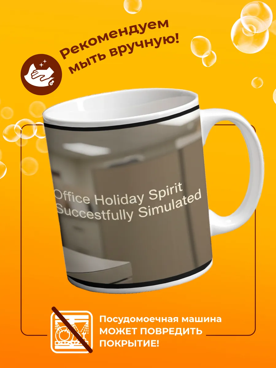 Изображение товара 4 из 4