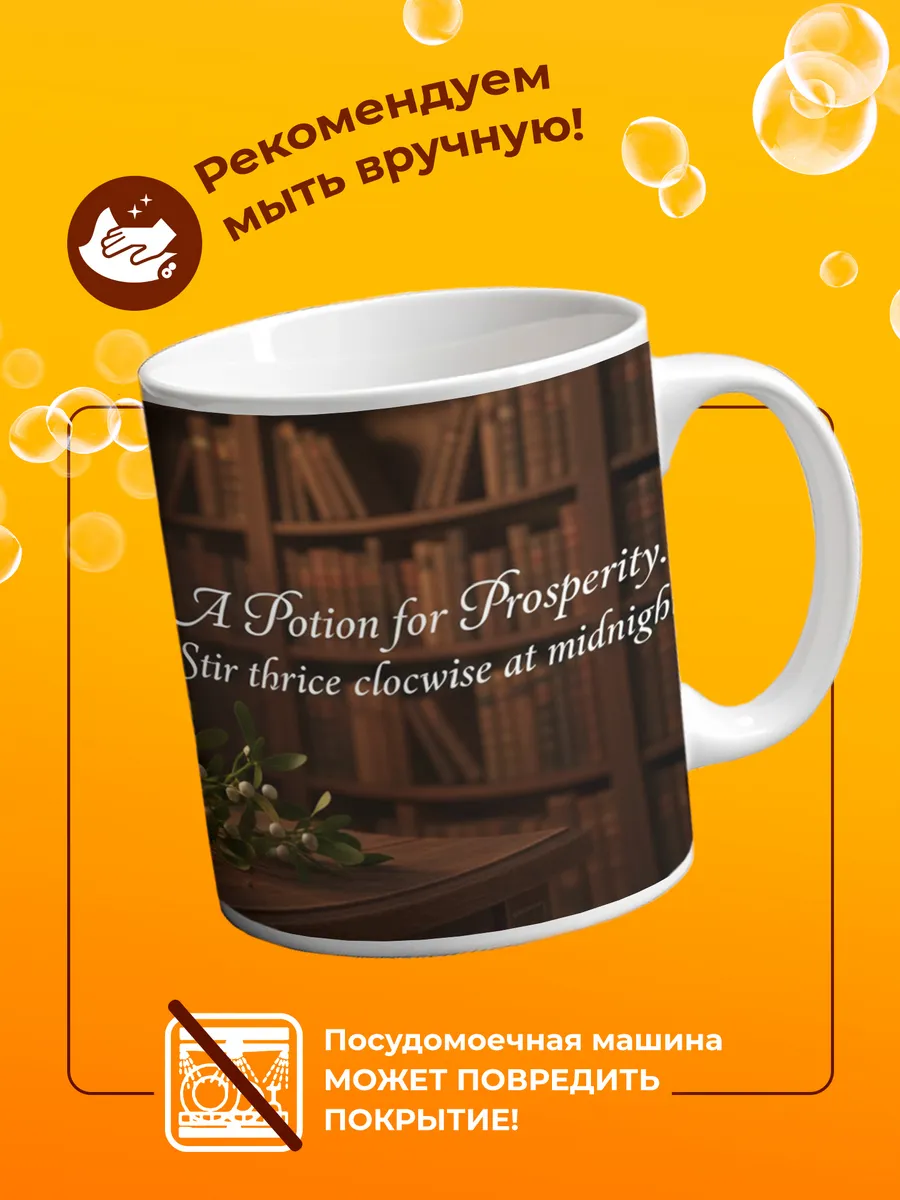 Изображение товара 4 из 4