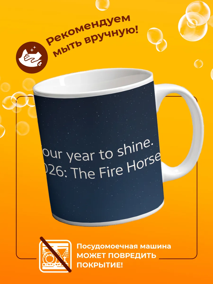 Изображение товара 4 из 4