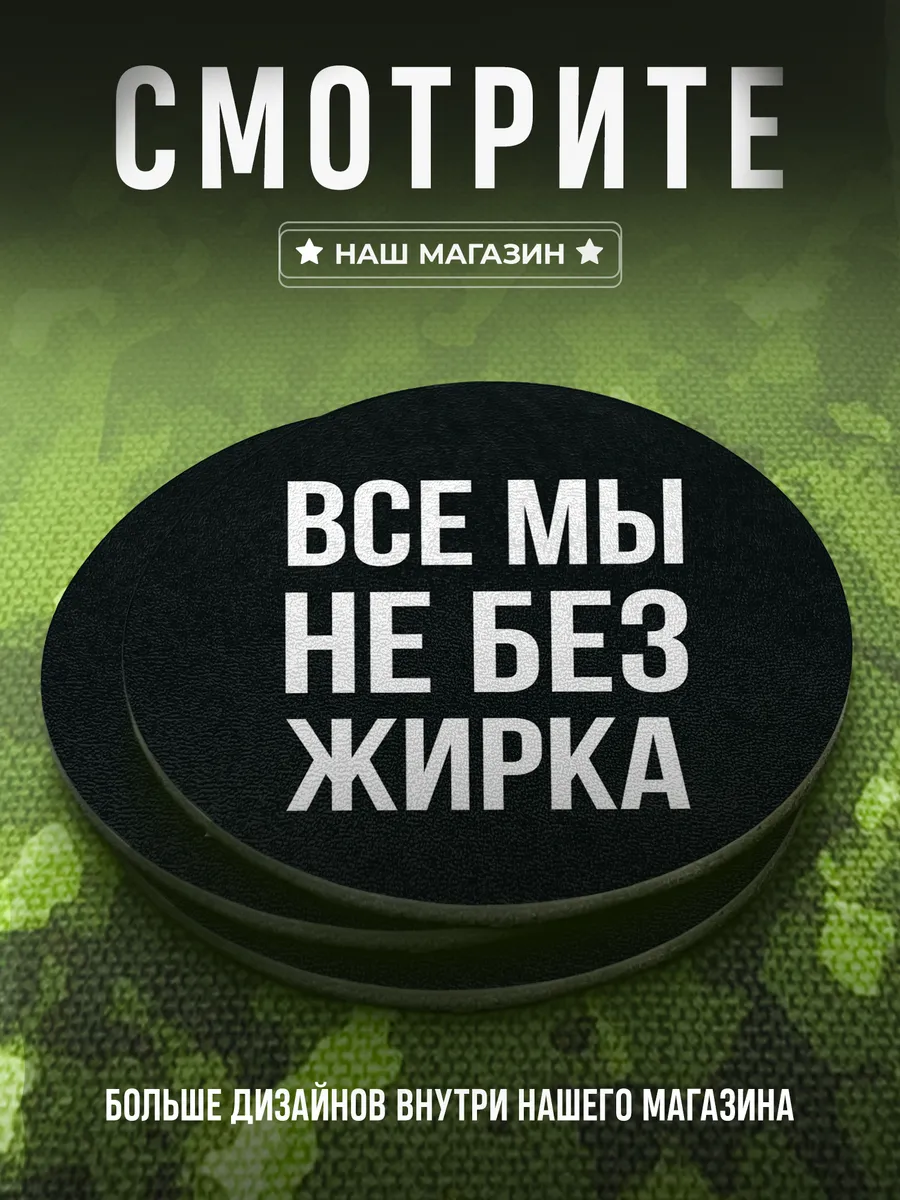 Изображение товара 4 из 4