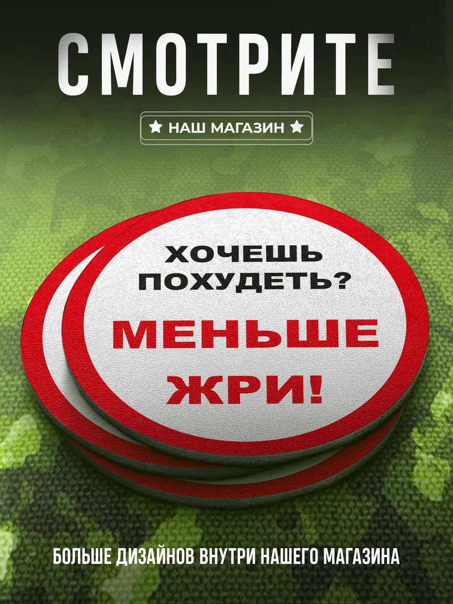 Изображение товара 4 из 4