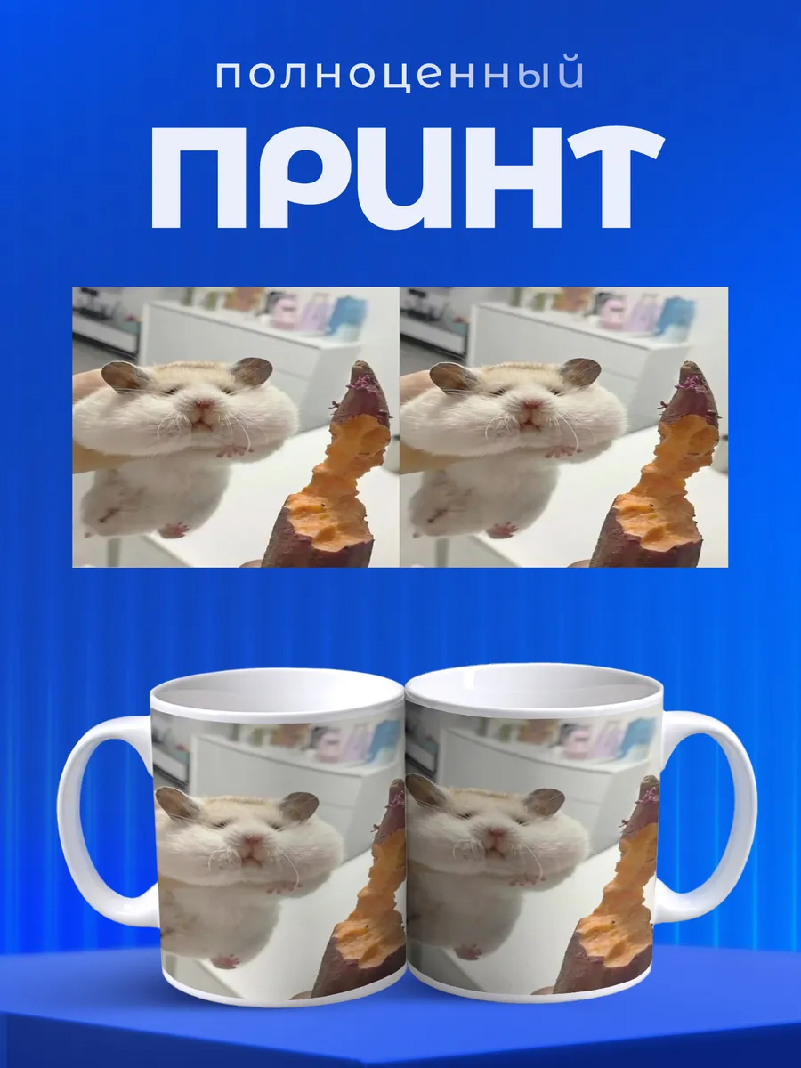 Изображение товара 4 из 6