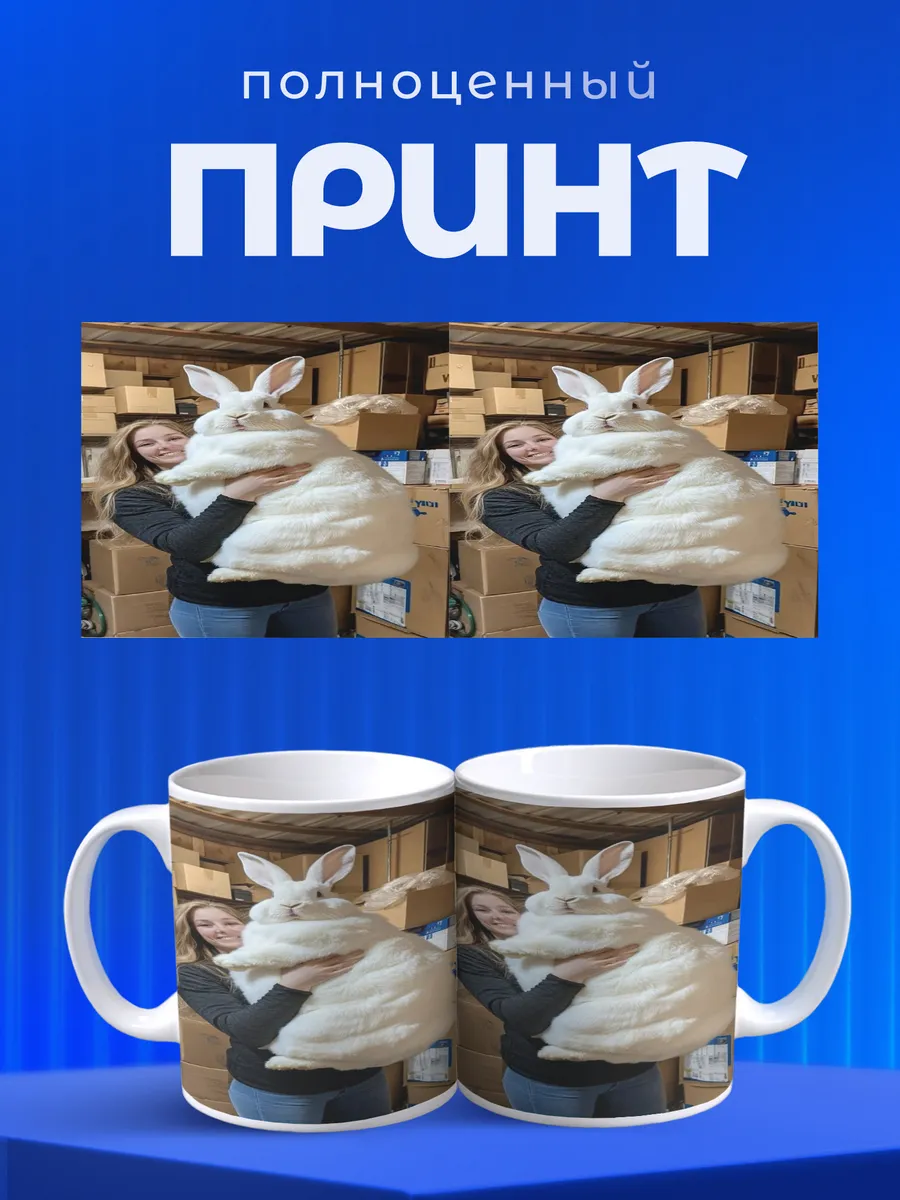 Изображение товара 4 из 6