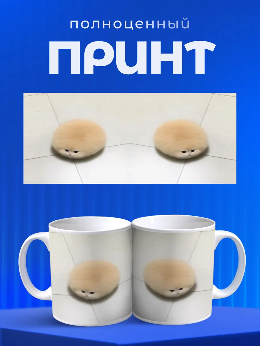 Изображение товара 4 из 6