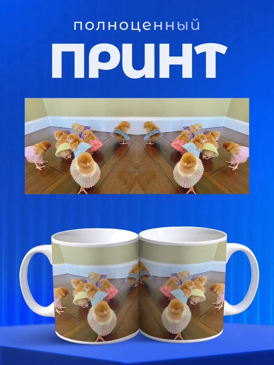Изображение товара 4 из 6