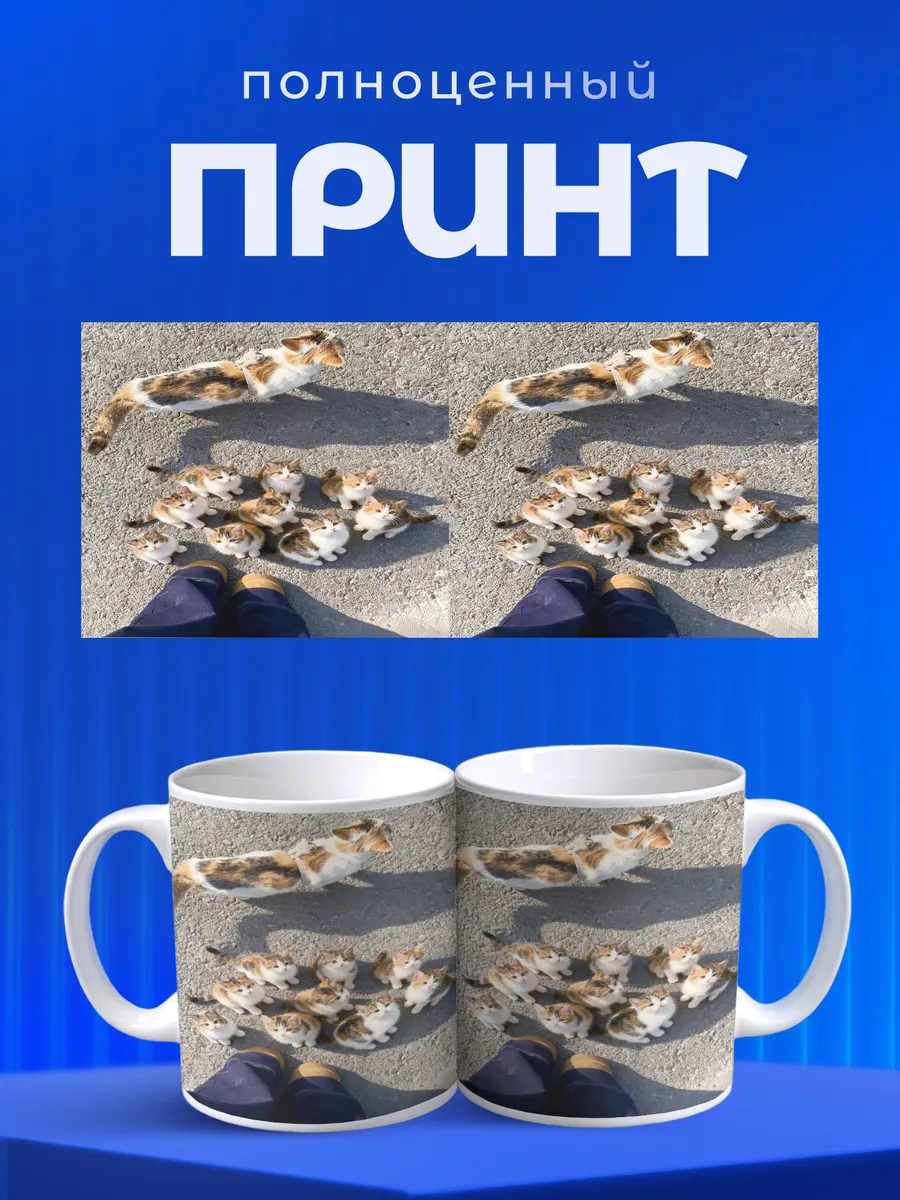 Изображение товара 4 из 6