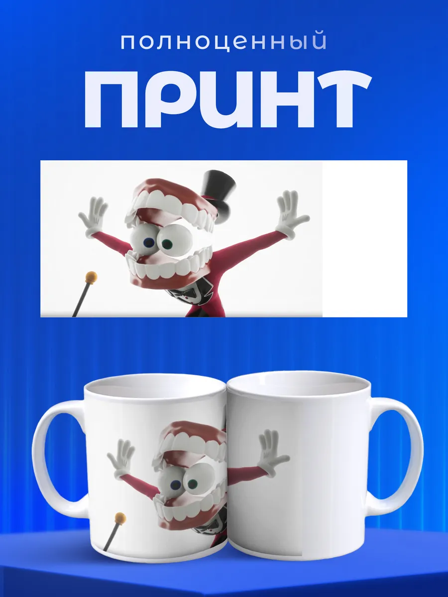 Изображение товара 4 из 6