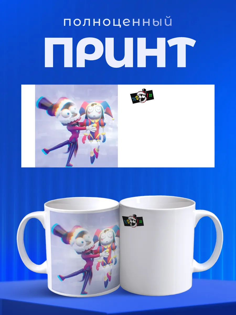 Изображение товара 4 из 6