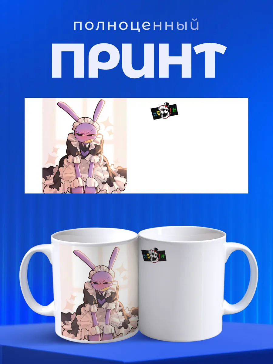 Изображение товара 4 из 6