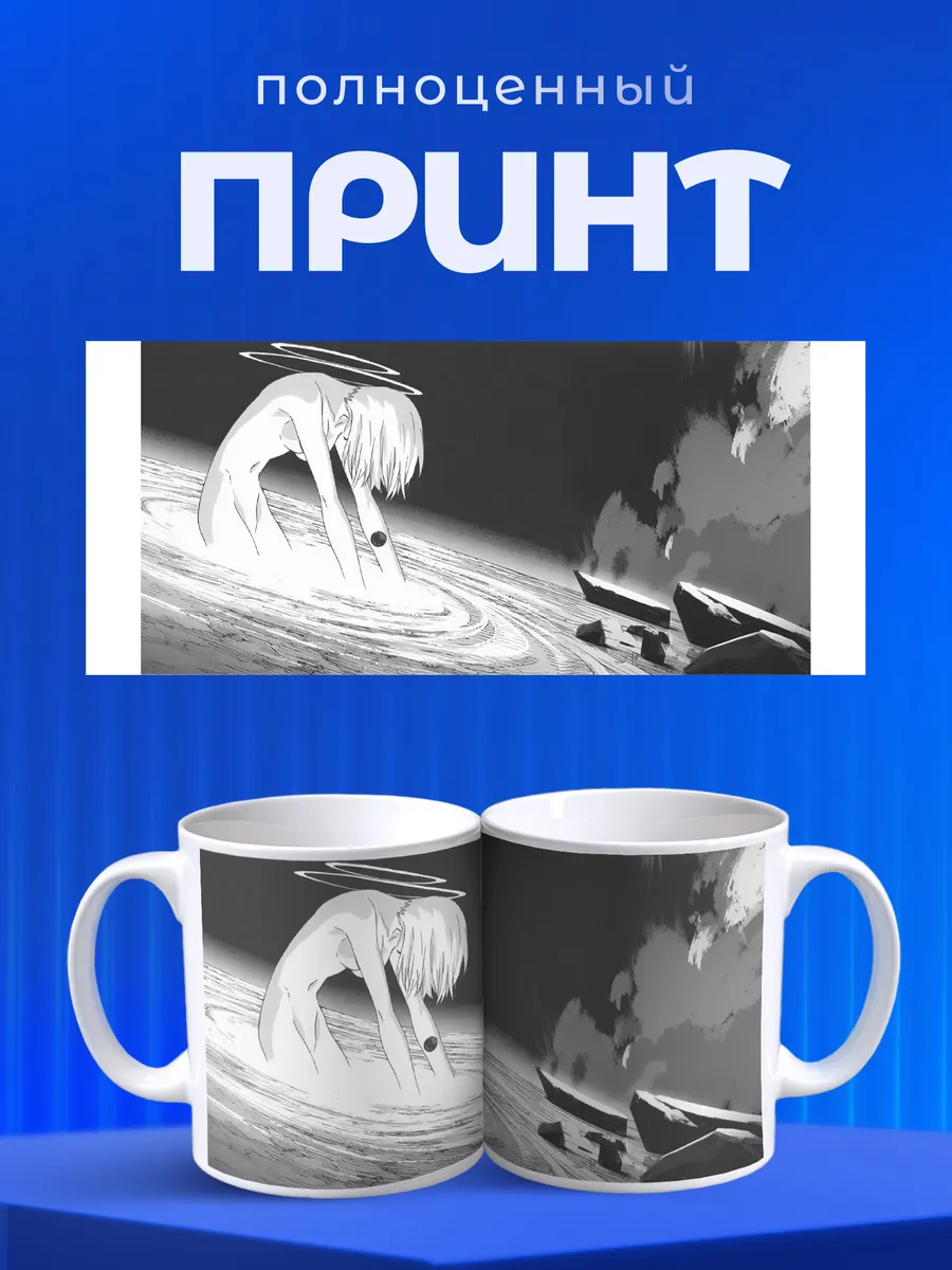 Изображение товара 4 из 6