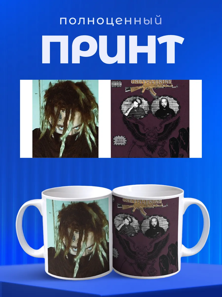 Изображение товара 4 из 6