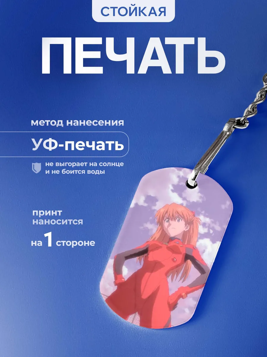Изображение товара 4 из 5