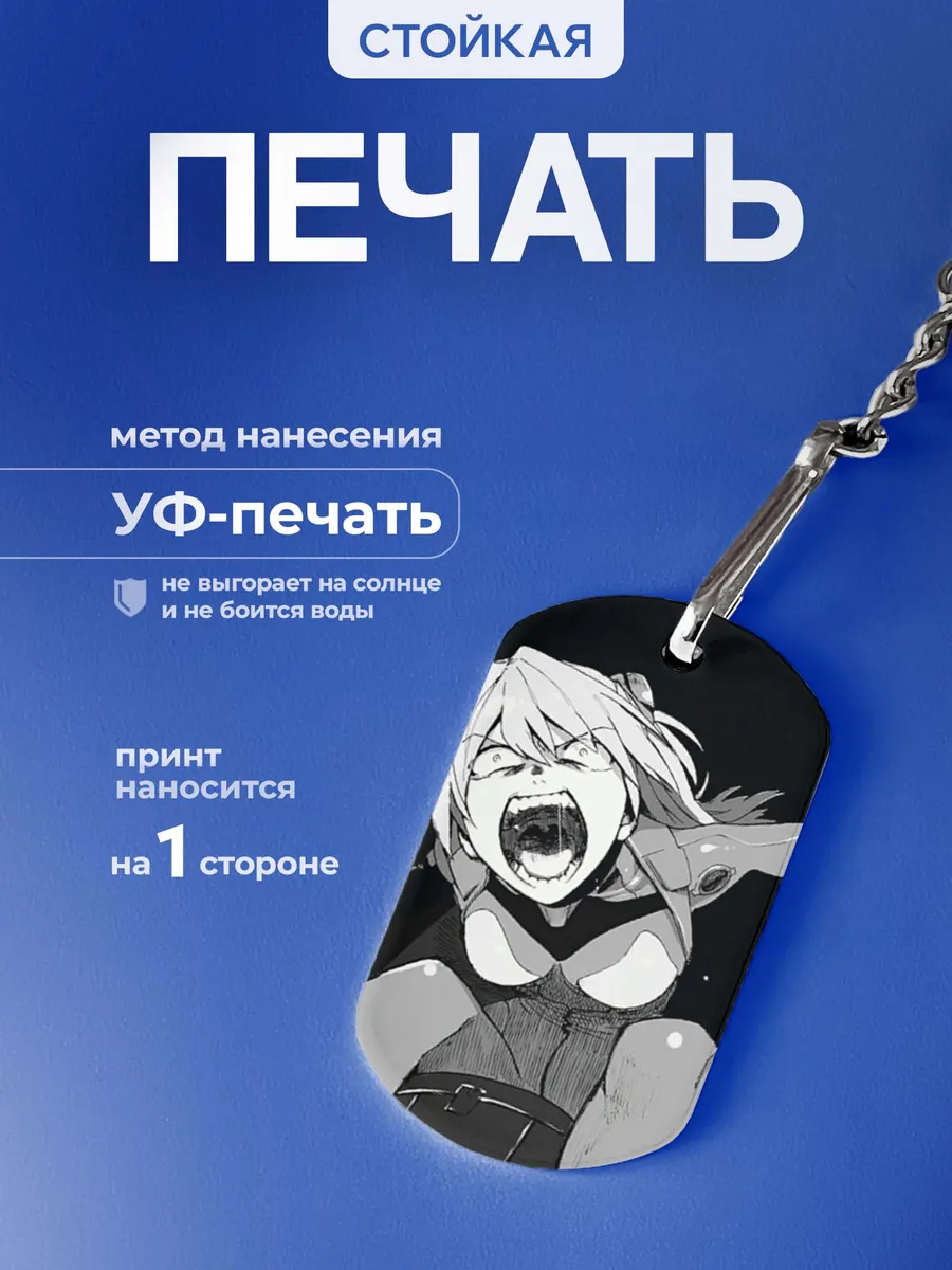 Изображение товара 4 из 5